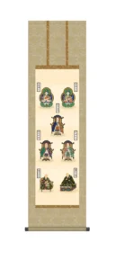 掛け軸 掛軸 浄土真宗 親鸞七高僧(山村 観峰)(尺三) 仏事画 行事飾り【送料無料】【代引手数料無料】