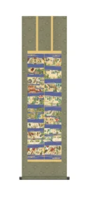 掛け軸 掛軸 浄土真宗 親鸞聖人御絵伝(山村 観峰)(尺三) 行事飾り 仏事画【送料無料】【代引手数料無料】