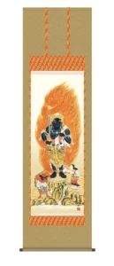 掛け軸／掛軸【仏書画】 不動明王（田村 竹世） 厄除 仏事画 行事飾り【送料無料】【代引手数料無料】