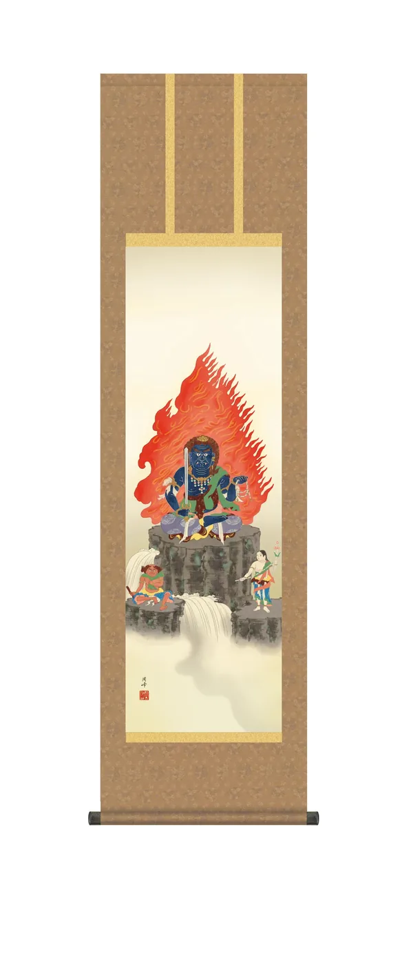 掛け軸 掛軸 仏事 不動明王(高畠 周峰)【尺三】 仏事画 行事飾り 厄除 【送料無料】【代引手数料無料】