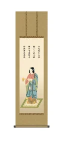 掛け軸／掛軸【仏画】 【尺三】聖徳太子（榎本 東山） 【行事飾り】 【仏事画】 【巨大建築物の祖】 【築造木工の神】【送料無料】【代引手数料無料】