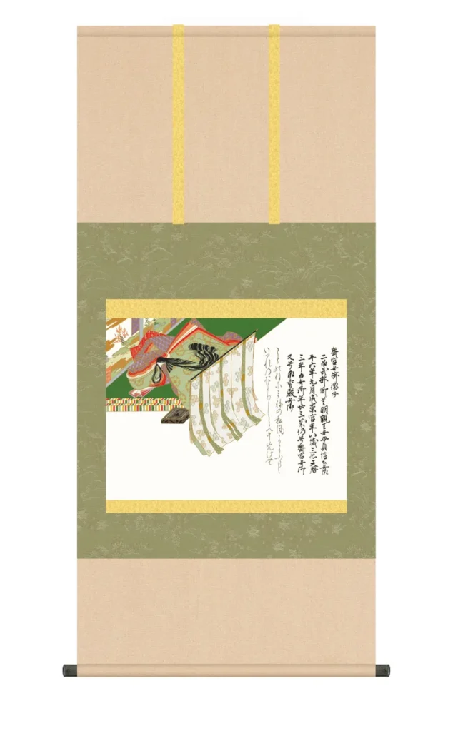 掛け軸(掛軸)【尺五】 斎宮女御（さうぐうのにょうご）（三十六歌仙）【複製】 名画 複製 日本製 佐竹本 斎宮 女御 【送料無料】【代引き手数料無料】
