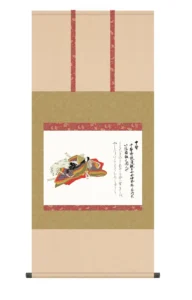 掛け軸(掛軸)【尺五】 中務（なかつかさ）（三十六歌仙）【複製】 名画 複製 日本製 佐竹本 中務 なかつかさ 【送料無料】【代引き手数料無料】