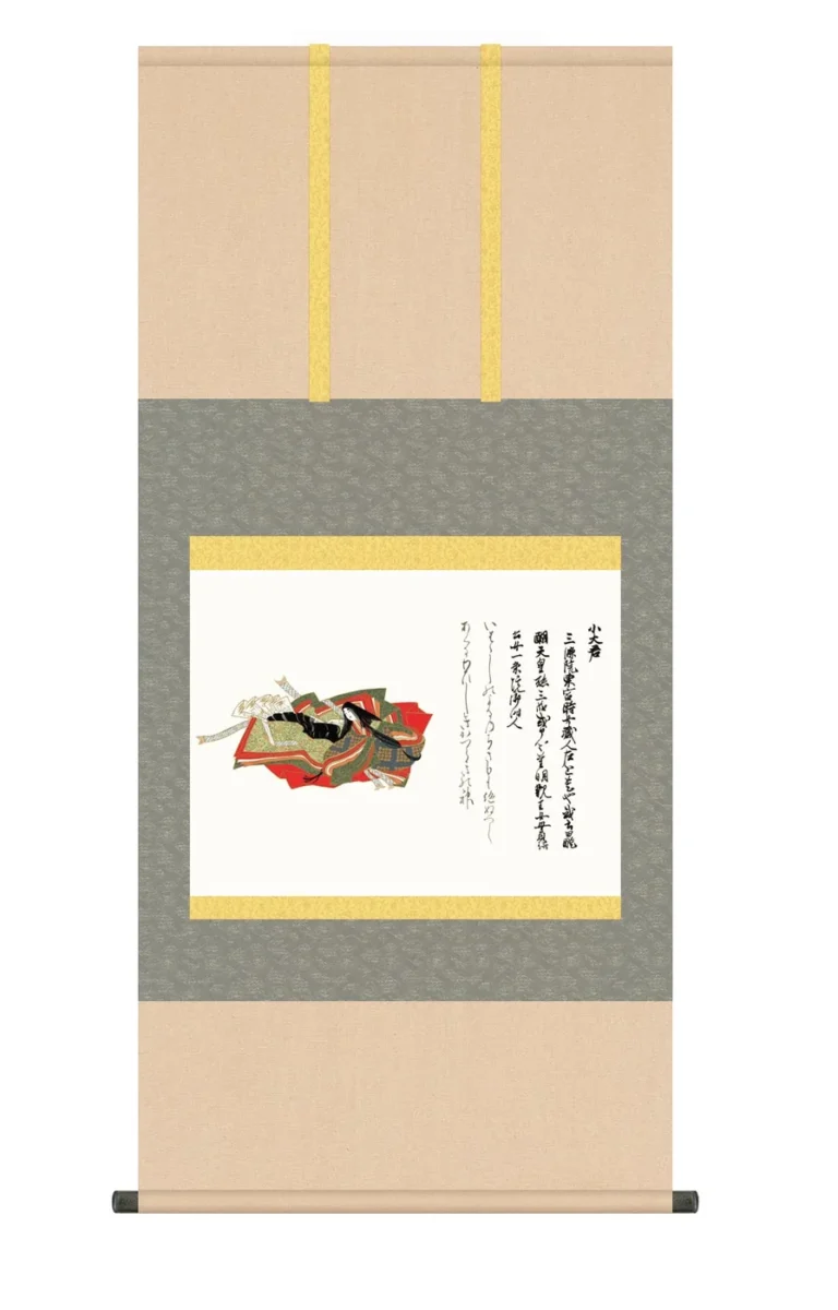 その他 掛け軸(掛軸)【尺五】 小大君（こおうぎみ）（三十六歌仙）【複製】 名画 複製 日本製 佐竹本 …
