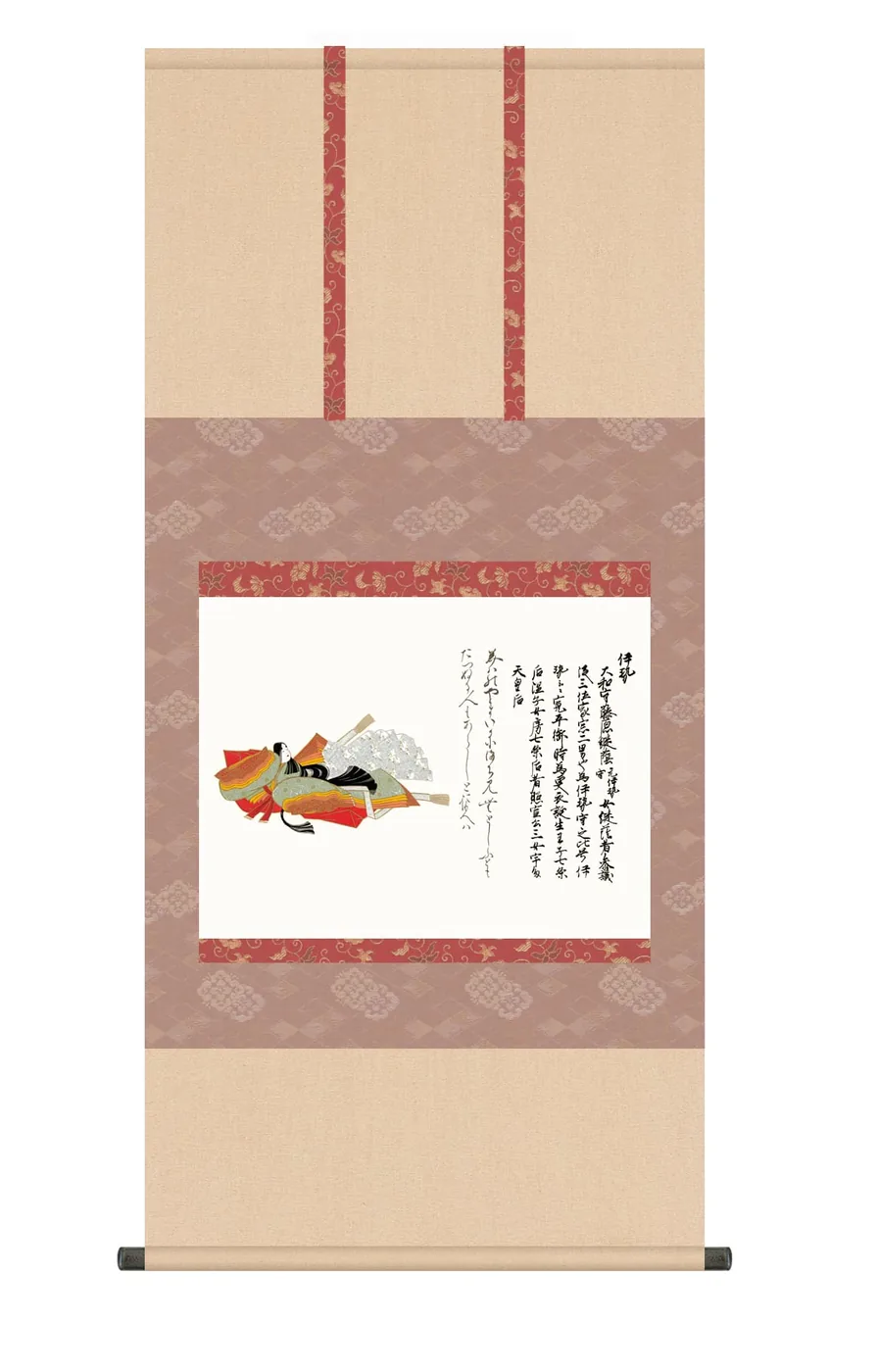 その他 掛け軸(掛軸)【尺五】 伊勢（いせ）（三十六歌仙）【複製】 名画 複製 日本製 佐竹本 伊勢 い… 商品画像