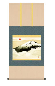 掛け軸(掛軸)【尺五】<br> 霊峰不二（横山大観）【複製】<br>　名画　複製　日本製　富士山【送料無料】【代引き手数料無料】