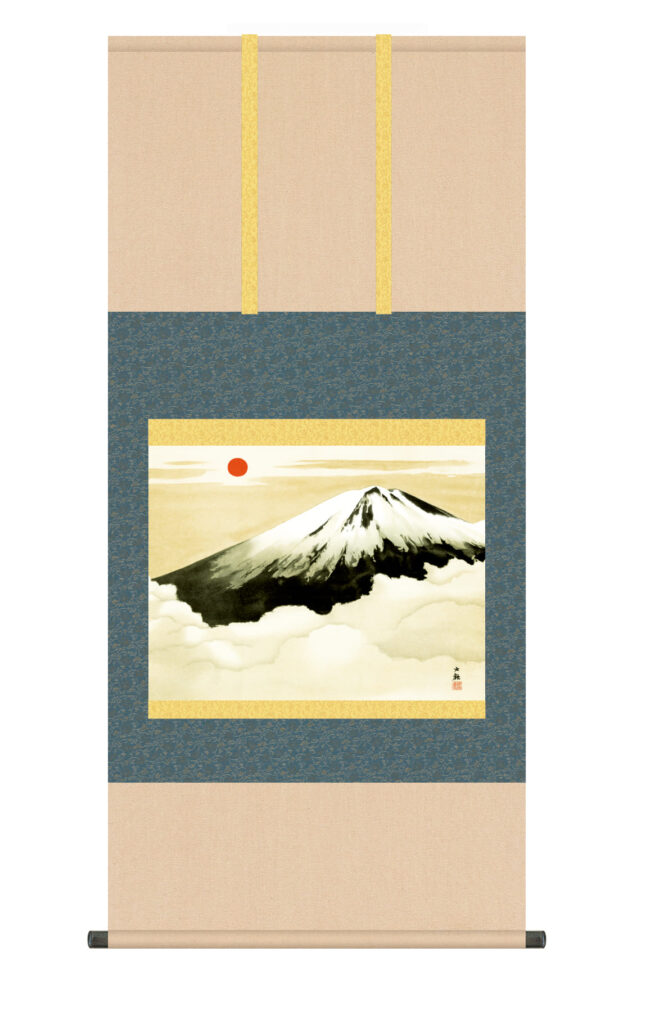掛け軸(掛軸)【尺五】 霊峰不二（横山大観）【複製】 名画 複製 日本製 富士山【送料無料】【代引き手数料無料】