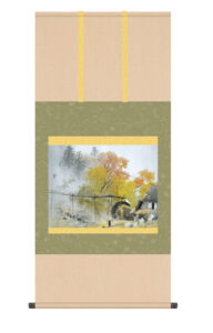 掛け軸(掛軸)【尺五】<br> 彩雨（さいう）（川合玉堂）【複製】<br>　名画　複製　日本製　川合　玉堂　秋【送料無料】【代引き手数料無料】