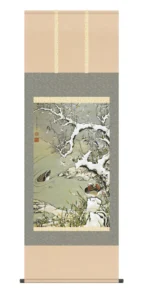 掛け軸(掛軸)【尺五】雪中遊禽図（せっちゅうゆうきんず） 名画 複製 日本製 オシドリ 雪 冬【送料無料】【代引き手数料無料】