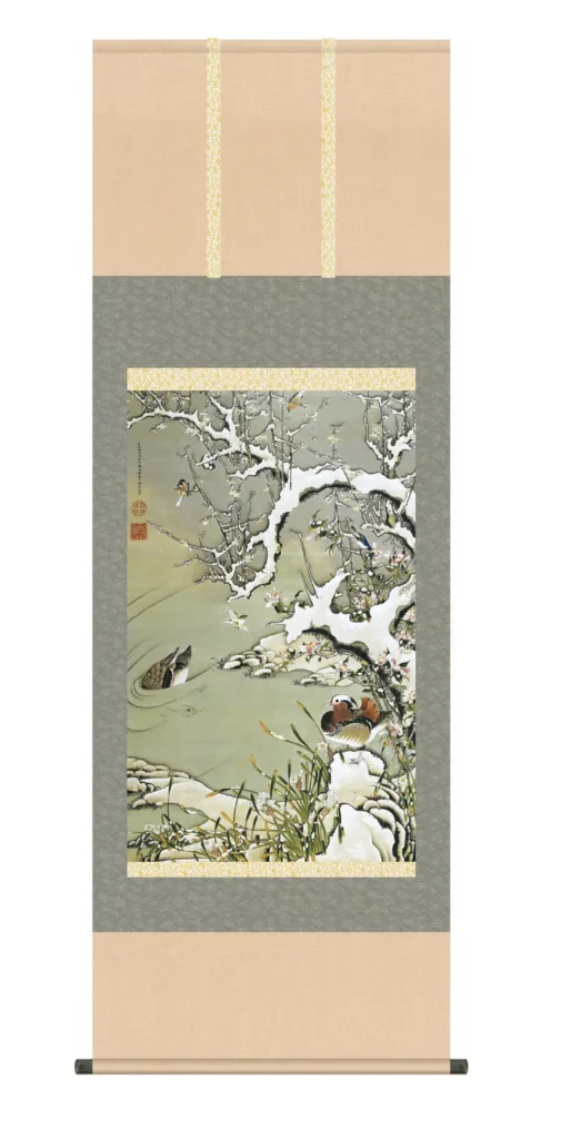 掛け軸(掛軸)【尺五】雪中遊禽図（せっちゅうゆうきんず） 名画 複製 日本製 オシドリ 雪 冬【送料無料】【代引き手数料無料】