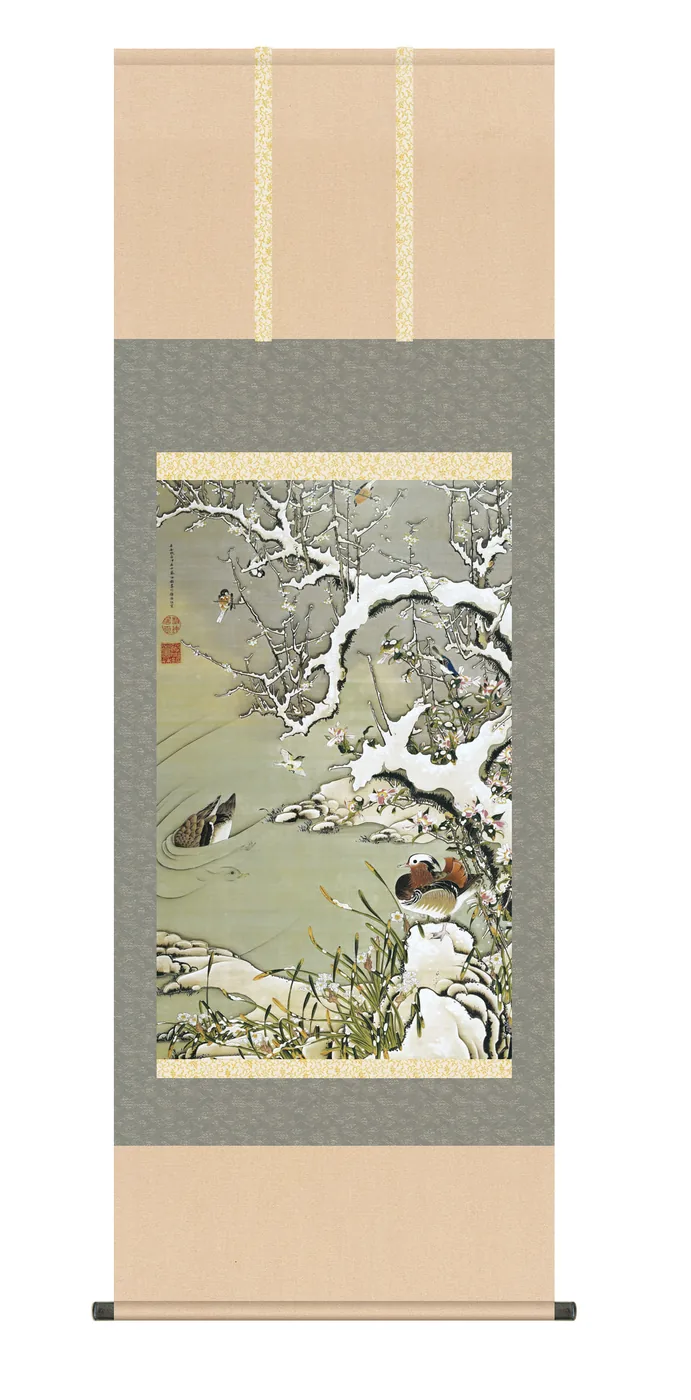 その他 掛け軸(掛軸)【尺五】雪中遊禽図（せっちゅうゆうきんず） 名画 複製 日本製 オシドリ 雪 冬