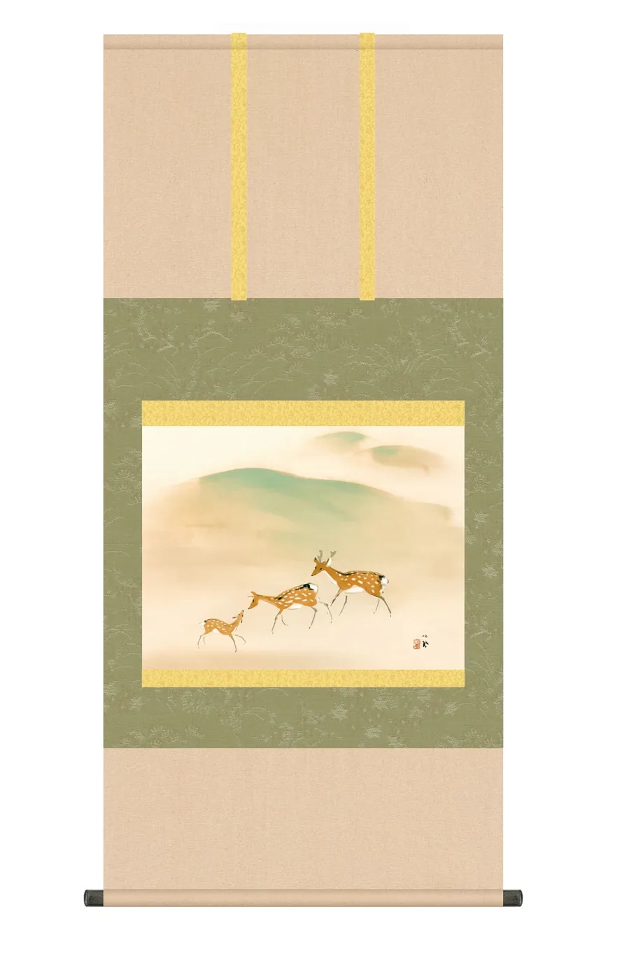 その他 掛け軸(掛軸)【尺五】 遊鹿（ゆうろく）（竹内栖鳳）【複製】 名画 複製 日本製 竹内 栖鳳 鹿… 商品画像