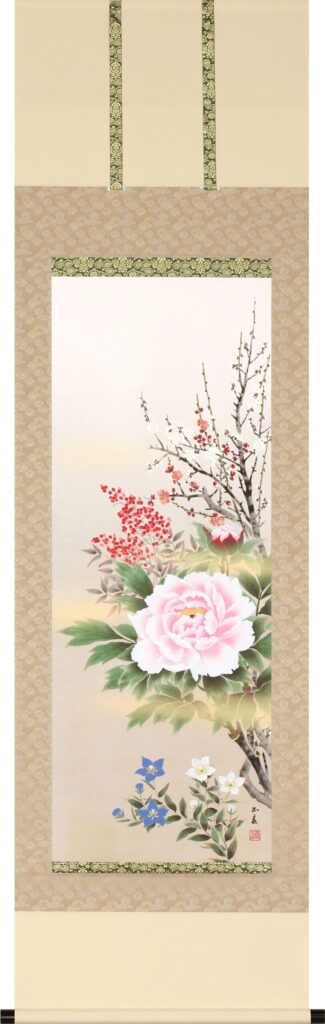 掛け軸 掛軸 四季花(中村正春)（特殊工芸作品） 年中掛け 牡丹【送料無料】【代引手数料無料】