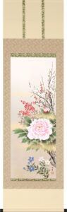 掛け軸 掛軸 四季花(中村正春)（特殊工芸作品）<br>　年中掛け　牡丹【送料無料】【代引手数料無料】