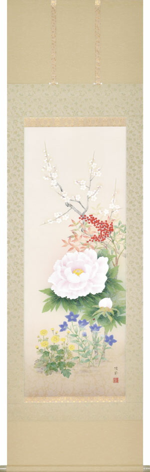 掛け軸 四季花(鈴木優莉) 年中掛け 春夏秋冬 牡丹 桜 【送料無料】【代引手数料無料】