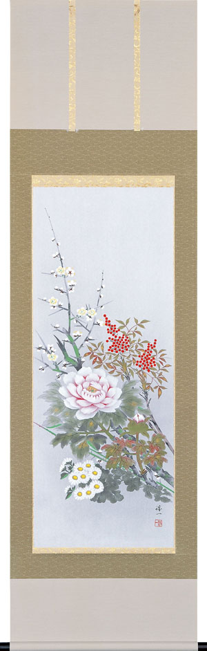 掛け軸 四季花(樫原 誠一) 年中掛け 牡丹 モダン 掛軸【送料無料】【代引手数料無料】