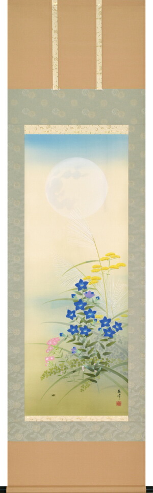 掛け軸／掛軸 秋草（富岡 蘇峰） 秋掛け ススキ 芒 桔梗 キキョウ お月見 普段掛け 【送料無料】【代引手数料無料】