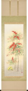 掛け軸 南天福寿(鈴木優莉)<br>　冬の掛け軸　南天　【送料無料】【代引手数料無料】