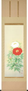 掛け軸／掛軸　紅白牡丹（富岡　蘇峰）<br>　夏掛け　ぼたん　初夏　おもてなし　普段掛け　<br>【送料無料】【代引手数料無料】
