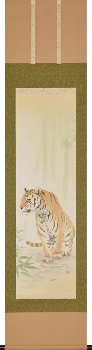 虎・龍 掛け軸 竹林虎(白木加葉) 虎 開運・家運隆盛【桐箱収納】 商品画像