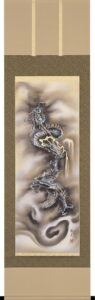 掛け軸　昇龍(伊藤 義彦）<br>　開運　商売繁盛　出世栄達　厄除け<br>【送料無料】【代引手数料無料】