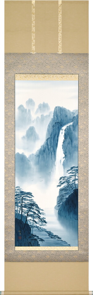 掛け軸 瀑布山水図(白木加葉)<br>　山水　大自然　年中掛け【桐箱収納】<br>【送料無料】【代引手数料無料】