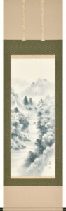 掛け軸 水墨山水(田代西峰)<br>【送料無料】【代引手数料無料】