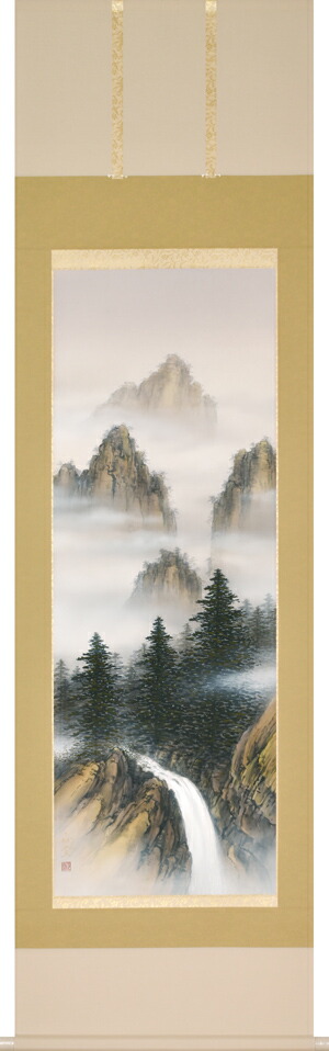 掛け軸／掛軸　深山白瀑（美濃　正堂）<br>年中掛け　山　おもてなし　山水画<br>【送料無料】【代引手数料無料】