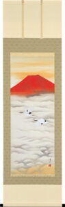 掛け軸 赤富士飛鶴(中島 洋介)<br>　御祝　お正月　年中掛け　開運　【特殊工芸作品】<br>【送料無料】【代引手数料無料】