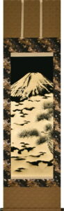掛け軸 黄金富士(奥田久志)太巻桐箱収納<br>　富士山　世界遺産　本金　松　<br>【送料無料】【代引手数料無料】