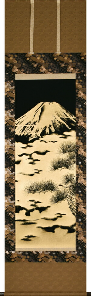 掛け軸 黄金富士(奥田久志)太巻桐箱収納　富士山　世界遺産　本金　松　【送料無料】【代引手数料無料】