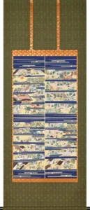 掛け軸／掛軸（かけじく） 親鸞聖人御絵伝（佐々将吉） 特殊工芸作品 親鸞聖人 浄土真宗 【送料無料】【代引き手数料無料】