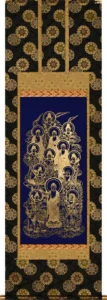 掛け軸／掛軸 本金押箔 十三佛（松井 翔雲） 太巻箱収納 お盆 お彼岸 法事 豪華絢爛 【送料無料】【代引手数料無料】