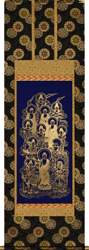 掛け軸／掛軸 本金押箔 十三佛（松井 翔雲） 太巻箱収納 お盆 お彼岸 法事 豪華絢爛 【送料無料】【代引手数料無料】