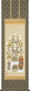 掛け軸／掛軸 真言十三佛（松井 翔雲） 桐箱収納 お盆 お彼岸 法事 肉筆 【送料無料】【代引手数料無料】