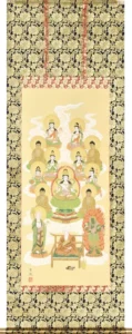 掛け軸／掛軸 真言十三佛（西山 日照） 桐箱収納 お盆 お彼岸 法事 肉筆 真言宗 【送料無料】【代引手数料無料】