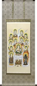 掛け軸／掛軸 真言十三佛（寺山 有慶） 桐箱収納 お盆 お彼岸 法事 肉筆 真言宗 【送料無料】【代引手数料無料】