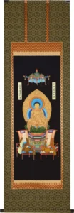 掛け軸／掛軸 授戒本尊（無落款） 桐箱収納 お盆 お彼岸 法事 特殊工芸作品 【送料無料】【代引き手数料無料】