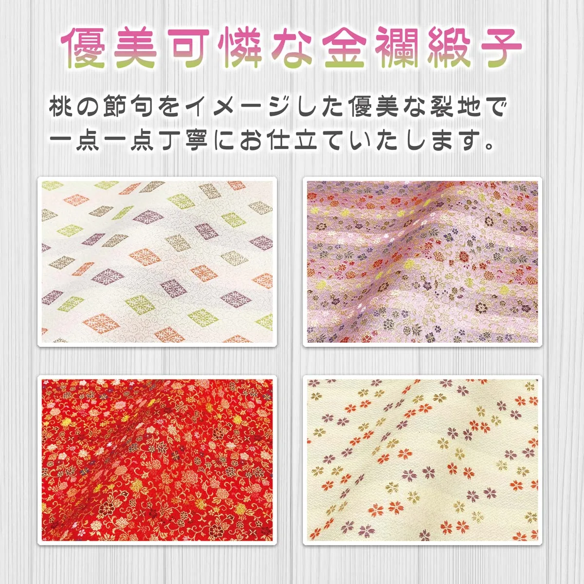 桃の節句・お雛様 お雛様 節句名入り掛け軸 【花くす玉・白】紫 サイズ：中(50cm)専用スタンド・飾り房付き掛軸… 商品画像