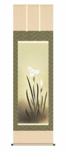 掛け軸【尺五】<br> 菖蒲（横山大観）【複製】<br>　床の間　モダン　巨匠　名画　複製画　和室　掛物　日本製　ショウブ　端午の節句【送料無料】【代引き手数料無料】