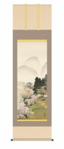 掛け軸(掛軸)【尺五】<br> 山村春麗（川合玉堂）【複製】<br>　床の間　モダン　巨匠　名作　名画　複製画　和室　掛物　春　日本製　川合　玉堂【送料無料】【代引き手数料無料】