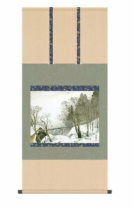 掛け軸(掛軸)【尺五】<br> 雪中水車（川合玉堂）【複製】<br>　床の間　モダン　巨匠　名作　名画　複製画　冬　日本製　和室　掛物　川合　玉堂　梅雨【送料無料】【代引き手数料無料】