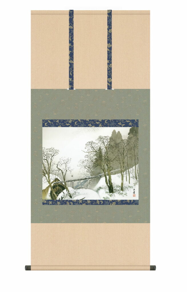 掛け軸(掛軸)【尺五】 雪中水車（川合玉堂）【複製】 床の間 モダン 巨匠 名作 名画 複製画 冬 日本製 和室 掛物 川合 玉堂 梅雨【送料無料】【代引き手数料無料】
