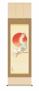 掛け軸(掛軸)【尺五】 日出鳳凰図（伊藤若沖）【複製】 床の間 モダン 巨匠 名作 鳥 和室 掛物 名画 複製 日本製 伊藤 若沖【送料無料】【代引き手数料無料】