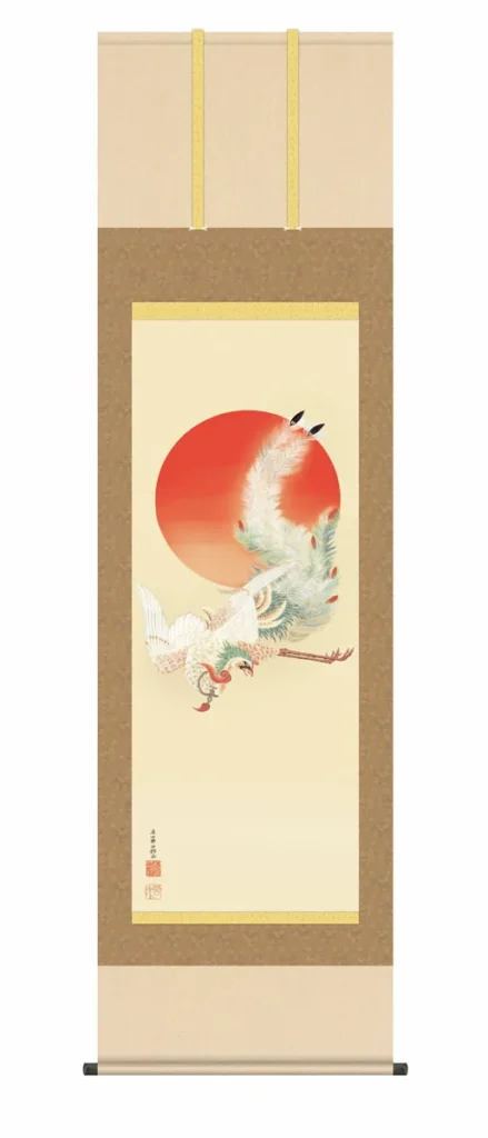 掛け軸(掛軸)【尺五】 日出鳳凰図（伊藤若沖）【複製】 床の間 モダン 巨匠 名作 鳥 和室 掛物 名画 複製 日本製 伊藤 若沖【送料無料】【代引き手数料無料】