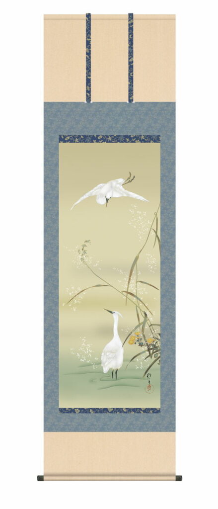 掛け軸【尺五】 芦に白鷺図（あしにしらさぎず）（酒井抱一）【複製画】 床の間 モダン 巨匠 名作 白鷺 和室 掛物 名画 複製 日本製 酒井 抱一 芦 菊【送料無料】【代引き手数料無料】
