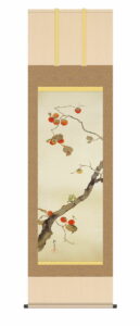 掛け軸【尺五】<br> 柿に小禽図（かきにしょうきんず）（酒井抱一）【複製画】<br>　床の間　モダン　巨匠　名作　鳥　和室　掛物　名画　複製　日本製　酒井　抱一　柿【送料無料】【代引き手数料無料】