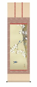掛け軸【尺五】<br> 桜に小禽図（さくらにしょうきんず）（酒井抱一）【複製画】<br>　床の間　モダン　巨匠　名作　鳥　和室　掛物　名画　複製　日本製　酒井　抱一　春【送料無料】【代引き手数料無料】