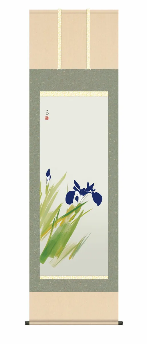 その他 掛け軸(掛軸)【尺五】 杜若（かきつばた）（竹内栖鳳）【複製】 床の間 モダン 巨匠 名作 和室…