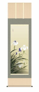掛け軸【尺五】<br> 燕子花（かきつばた）（小林古径）【複製】<br>床の間　モダン　巨匠　名作　和室　掛物　名画　複製画　日本製　小林　古径　杜若　【送料無料】【代引き手数料無料】